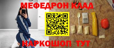 таблы Гатчина