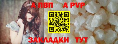 таблы Гатчина