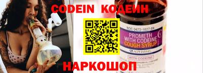 мефедрон мука Гагарин