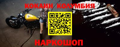 мефедрон мука Гагарин
