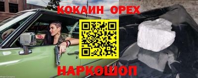 таблы Гатчина