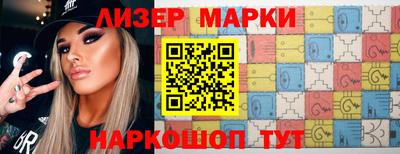 мефедрон мука Гагарин