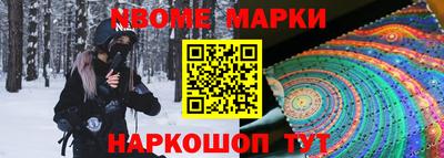 таблы Гатчина