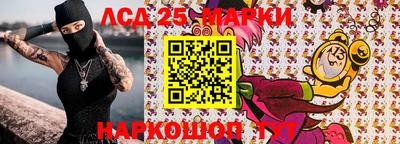 мефедрон мука Гагарин