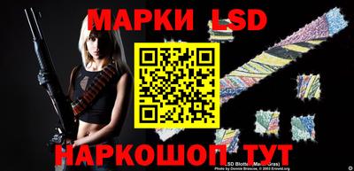 мефедрон мука Гагарин