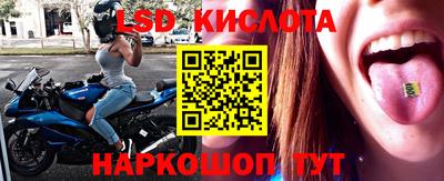 кокаин VHQ Гай