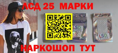 таблы Гатчина