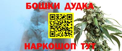 таблы Гатчина
