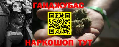 кокаин VHQ Гай
