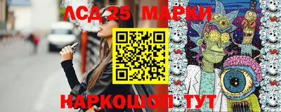 мефедрон мука Гагарин