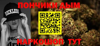 кокаин VHQ Гай