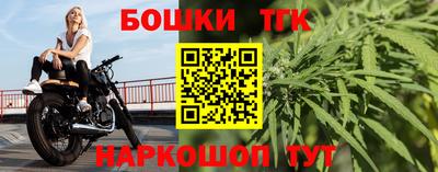 таблы Гатчина