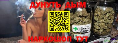 кокаин VHQ Гай