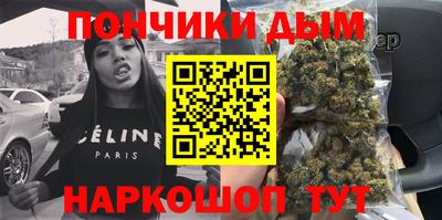 мефедрон мука Гагарин