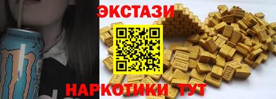мефедрон мука Гагарин