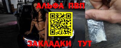 кокаин VHQ Гай