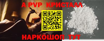 мефедрон мука Гагарин