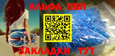 кокаин VHQ Гай
