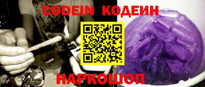 кокаин VHQ Гай