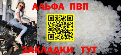 таблы Гатчина