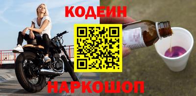кокаин VHQ Гай
