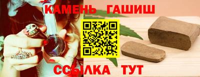 кокаин VHQ Гай