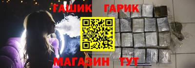 кокаин VHQ Гай