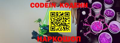таблы Гатчина