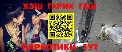 таблы Гатчина
