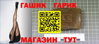 кокаин VHQ Гай