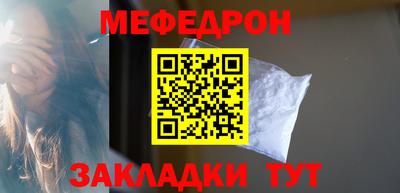 таблы Гатчина