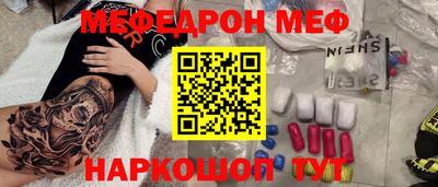 кокаин VHQ Гай
