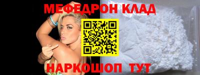 таблы Гатчина
