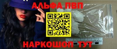 кокаин VHQ Гай