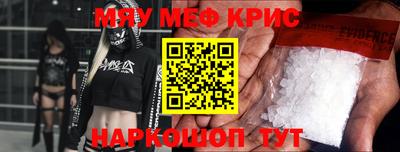 кокаин VHQ Гай